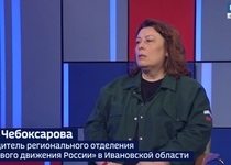 Вести 24 - Интервью О. Чебоксарова