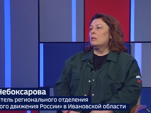 Вести 24 - Интервью О. Чебоксарова