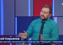 Вести 24 - Интервью А. Кирьянов