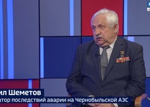 Вести 24 - Интервью М. Шеметов