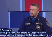 Вести 24 - Интервью С. Пенкин