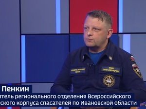 Вести 24 - Интервью С. Пенкин