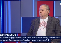 Вести 24 - Интервью В. Маслов