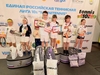 Команда юных ивановских теннисистов стала серебряным призером Всероссийского турнира