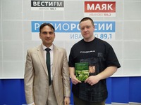Эфир от 28 апреля 2026 года. Борщевик Сосновского