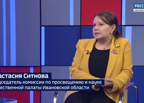 Вести 24 - Интервью А. Ситнова