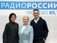 Эфир от 30 апреля 2026 года. В Иванове проходит образовательная программа для молодежи «Жить и создавать в России»