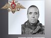 В Ивановской области простились с жителями региона – участниками спецоперации