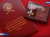 Ордена Мужества посмертно удостоен десантник ивановской 98-й дивизии