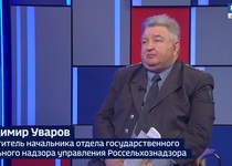 Вести 24 - Интервью В. Уваров