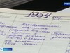 Ивановская областная больница отмечает 165-летие
