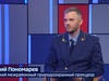 Вести 24 - Интервью Д. Пономарев