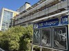 В Родниках при поддержке Минсельхоза России преображают учреждения соцсферы