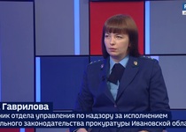 Вести 24 - Интервью О. Гаврилова