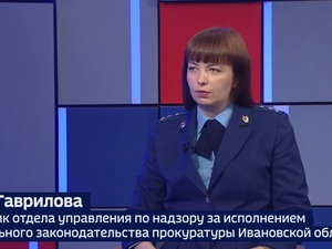 Вести 24 - Интервью О. Гаврилова