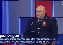 Вести 24 - Интервью Д. Лещуков