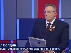 Вести 24 - Интервью М. Болдин