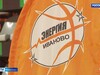 Ивановский баскетбольный клуб «Энергия» официально завершил сезон