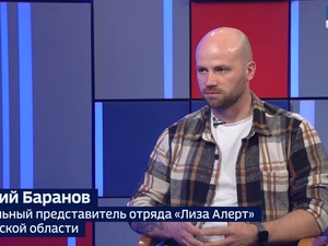 Вести 24 - Интервью Д. Баранов