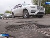 Активисты Народного фронта выясняют детали ремонта дороги на улице Наговицыной-Икрянистовой в Иванове