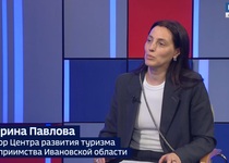 Вести 24 - Интервью Е. Павлова