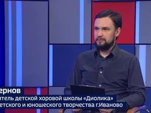 Вести 24 - Интервью О. Чернов