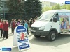 Ежегодная акция «Красная ленточка» прошла в Иванове