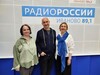 Эфир от 18 мая 2026 года. С 22 по 26 мая в Иванове пройдёт 15-й Международный фестиваль театров кукол «Муравейник»