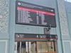 Ночной «Орлан» Иваново – Кинешма синхронизируют с московской «Ласточкой»