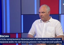 Вести 24 - Интервью И. Васин