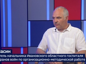Вести 24 - Интервью И. Васин