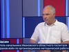 Вести 24 - Интервью И. Васин