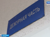 Пытаясь заработать на криптовалюте 56-летняя ивановка лишилась более 190 000 рублей