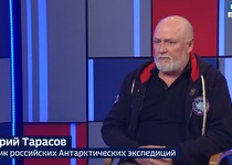 Вести 24 - Интервью Д. Тарасов