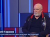 Вести 24 - Интервью Д. Тарасов
