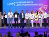Более 350 представителей малого и среднего бизнеса собрал областной «День предпринимателя»