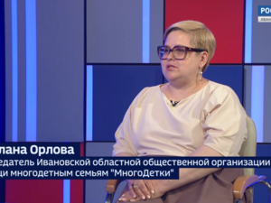 Вести 24 - Интервью С. Орлова