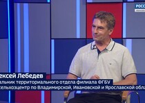 Вести 24 - Интервью А. Лебедев