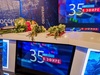 Коллектив ГТРК «Ивтелерадио» поздравили с 35-летним юбилеем телевещания