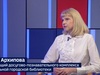 Вести 24 - Интервью И. Архипова