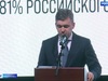 Станислав Воскресенский: «Экономика области становится более разнообразной»