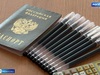 Выпускники Ивановской области прошли первое экзаменационное испытание