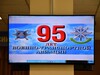 95-летие Военно-транспортной авиации отметили в Иванове