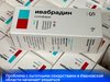 Проблема с льготными лекарствами в Ивановской области начинает решаться