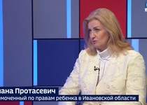 Вести 24 - Интервью С. Протасевич