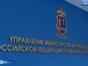 О безопасных летних каникулах рассказали в УМВД по Ивановской области