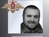 В Ивановской области простились с жителем региона – участником спецоперации