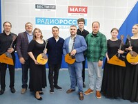Эфир от 3 июня 2026 года. Концерт Оркестра русских народных инструментов, посвященный 165-летию Василия Андреева