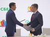 Комплексным развитием малых городов Ивановской области займется «Сбер»