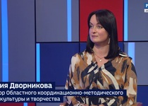 Вести 24 - Интервью Е. Дворникова